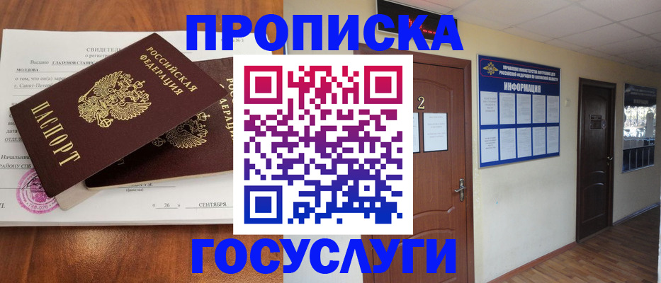 форма 3 в Вязьме