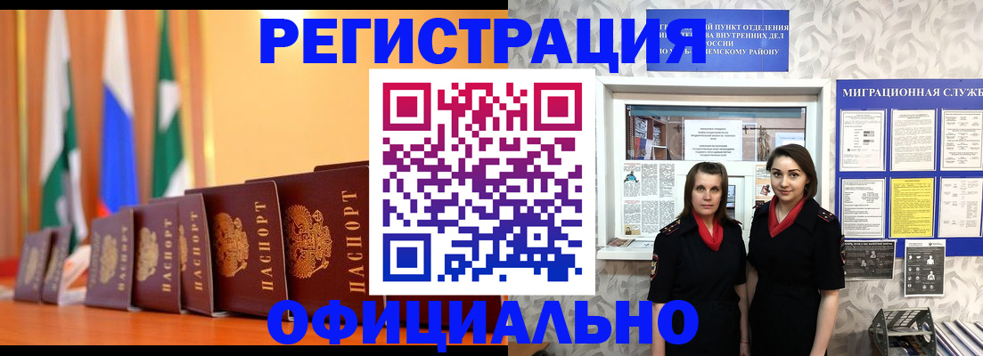 найти адрес прописки в Вязьме